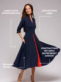 Платье праздничное 1001 DRESS 226289299 купить за 6 712 ₽ в интернет-магазине Wildberries