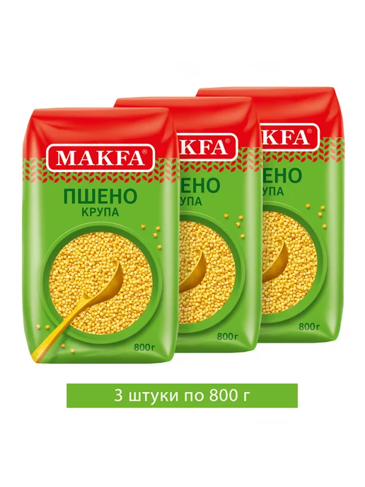 Makfa Пшено шлифованное 3 шт. по 800 г, 3 шт, 800 г