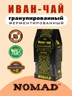 Иван-чай NOMAD чёрный листовой "Эталон" (СТС) NOMAD-TM 226299580 купить за 357 ₽ в интернет-магазине Wildberries