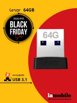 Флеш-накопитель JumpDrive S47 64GB Black