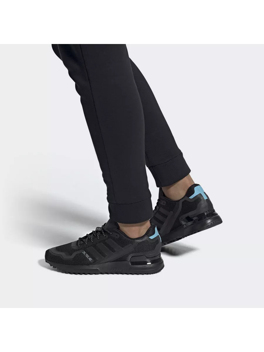 Adidas 750 uomo best sale