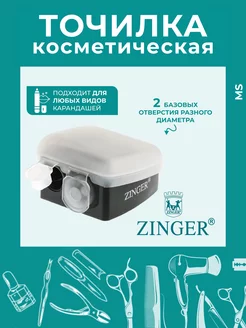 Точилка 2-х сторонняя рюкзачок Zinger 226322313 купить за 357 ₽ в интернет-магазине Wildberries