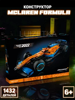 Конструктор Гоночный автомобиль McLaren Formula 1 1432 дет