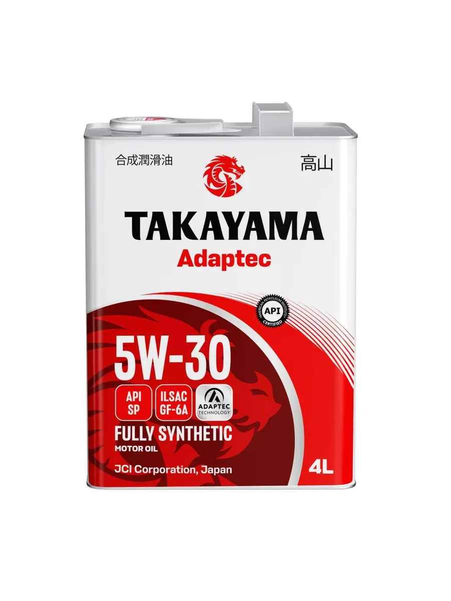 Масло takayama 5w30 adaptec. Takayama 5w-30 sn/gf-5 вязкость. Масло takayama 5w30 adaptec. Масло takayama 5w30 adaptec. Такаяма 5 30.