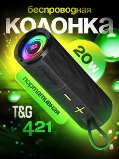 Колонка беспроводная с подсветкой Bluetooth T&G-421 T&G 226330906 купить за 1 329 ₽ в интернет-магазине Wildberries