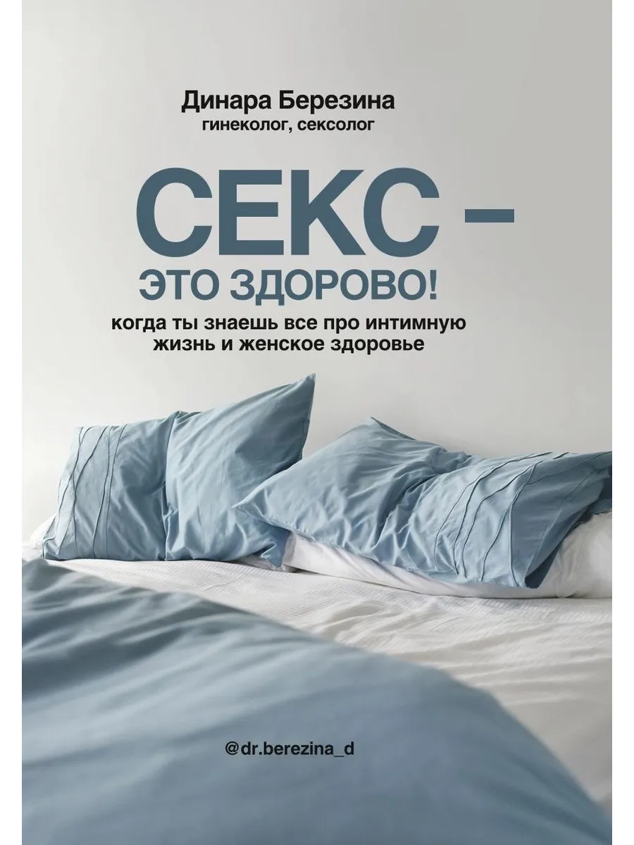 Қарт адам жас порноны жалайды