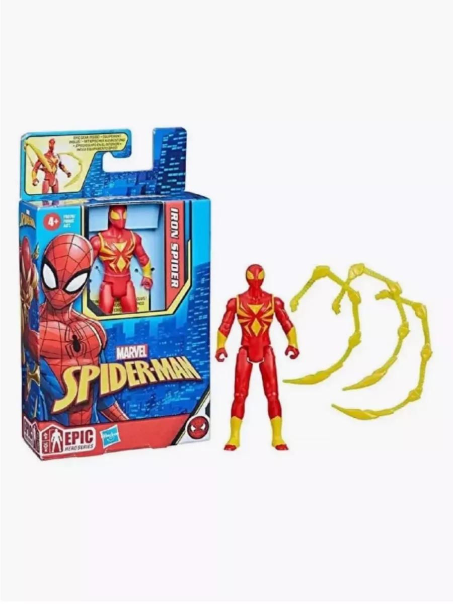 Iron spider juguete hasbro on sale