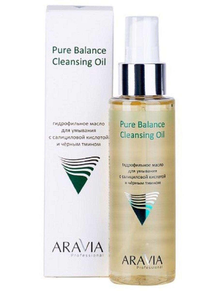 Aravia pure balance cleansing oil. Масло для умывания Cleansing Oil. Aravia professional Pure Balance Cleansing Oil. Aravia гидрофильное масло Pure Balance. Гидрофильное масло cosmeya для умывания увлажняющее 110 мл.