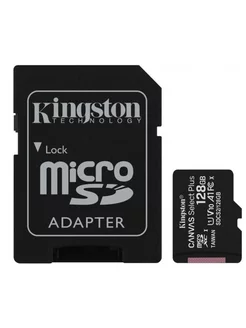 Карта памяти microSDXC Canvas Select Plus Class 10