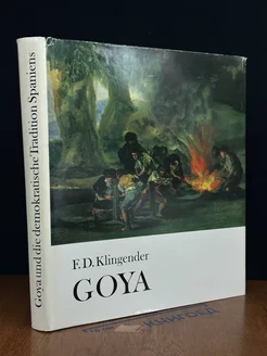 Goya und die demokratische Tradition Spaniens