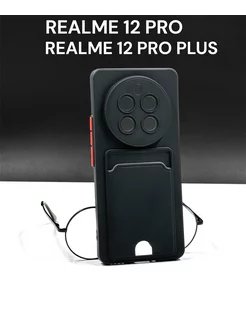 Realme 12 Pro 5G Realme 12 Pro Plus 5G