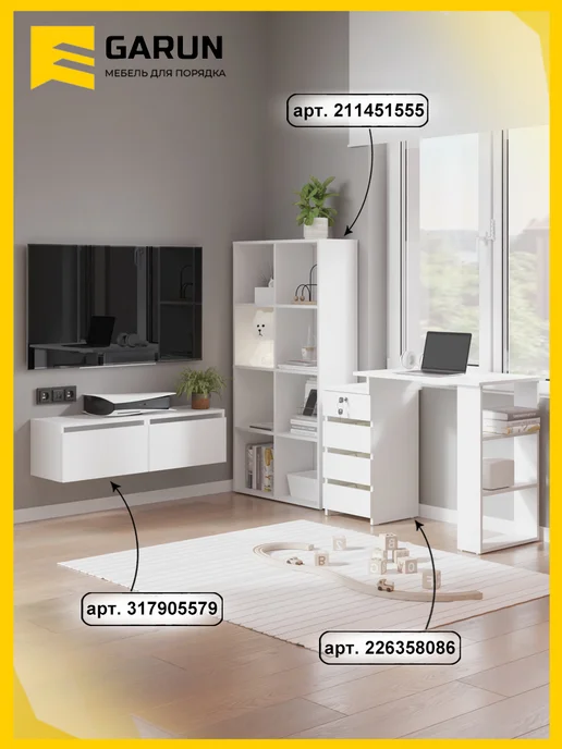 GARUN Cтол письменный компьютерный с ящиками 233, вариант, фото 7