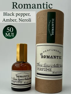 Romantic Black Pepper, Amber, Neroli 50 мл