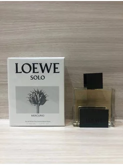 Loewe Solo Mercurio