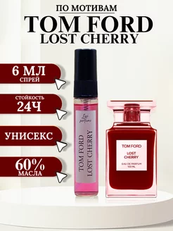 Духи Tom Ford Lost Cherry