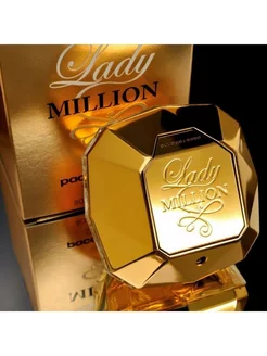 Парфюм Paco Rabanne Lady Million 80 мл