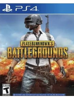 Игра PUBG BATTLEGROUNDS для Sony Playstation PS4 PS5