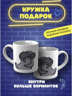 Кружка мем Воробушек прикольная CupCraft 226429215 купить за 353 ₽ в интернет-магазине Wildberries