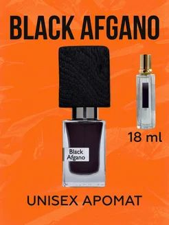 духи мужские масляные black afgano блэк афгано 18 мл