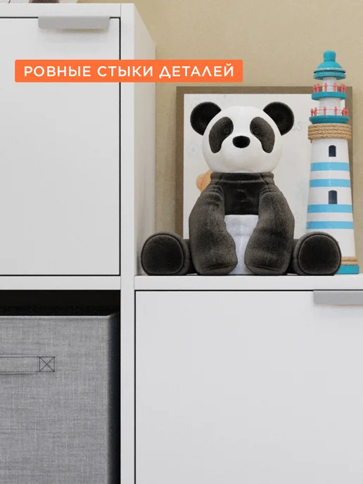 Bontega Стеллаж для книг и игрушек деревянный, белый, фото 6