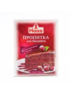 Пропитка для бисквита со вкусом вишни и коньяка, 80 г Haas 226451794 купить за 122 ₽ в интернет-магазине Wildberries