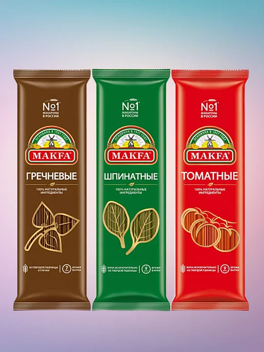 Макфа Спагетти микс 3 упаковки по 500 гр, 500 г, фото 2