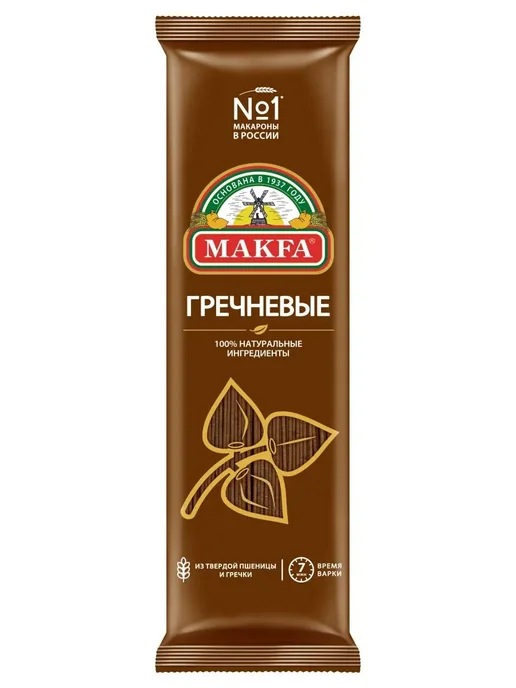Макфа Спагетти микс 3 упаковки по 500 гр, 500 г, фото 5