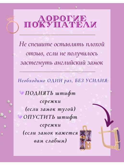 Baryshnikov Подарочный набор серьги и кольцо, серый, фото 4