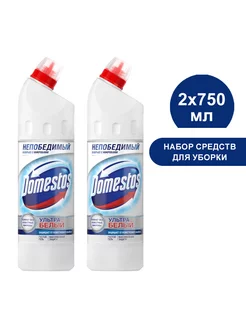 Чистящее средство для туалета антибактериальное 750мл (2шт) Domestos 226465954 купить за 367 ₽ в интернет-магазине Wildberries