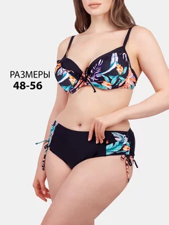 Купальник раздельный женский для плавания в бассейне пляжный Siman 226466345 купить за 1 413 ₽ в интернет-магазине Wildberries