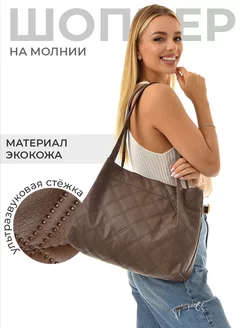 Сумка эко кожа DELIZZO 226470577 купить за 780 ₽ в интернет-магазине Wildberries