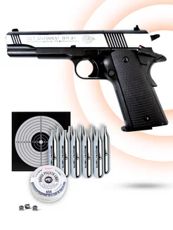 Пистолет пневматический Colt Government 1911(комплект) UMAREX 226471624 купить за 41 501 ₽ в интернет-магазине Wildberries