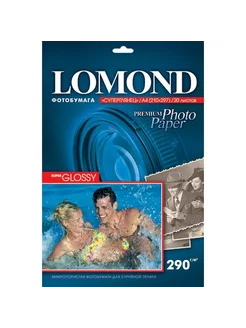 Фотобумага Одностороняя Супер Глянцевая 290г/м2, A4/20л. LOMOND 226478663 купить за 1 019 ₽ в интернет-магазине Wildberries