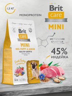 Сухой корм для мини собак Puppy Healthy Growth 1.5кг