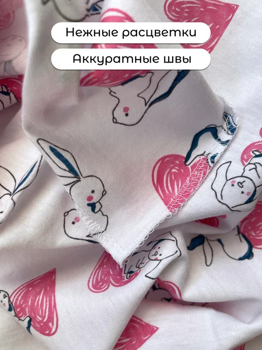 Пелёнкино Пелёнки для новорождённых детей набор 5 штук, белый, фото 4