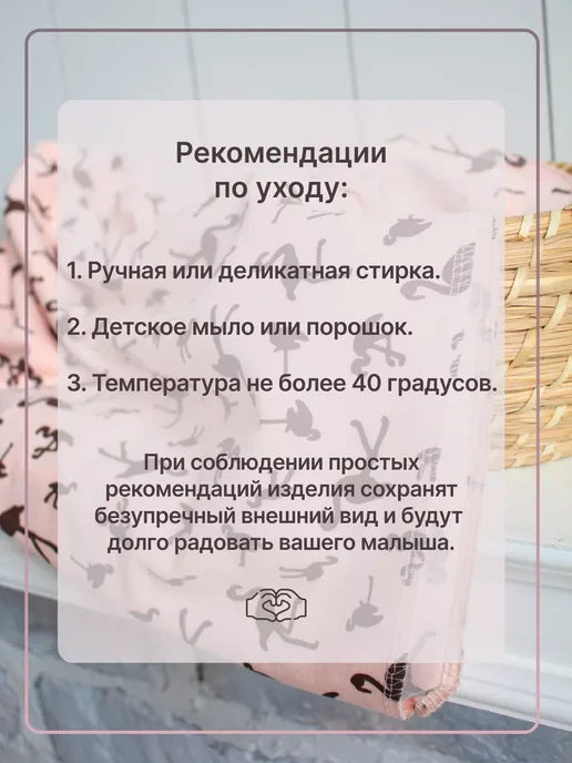 Пелёнкино Пелёнки для новорождённых детей набор 5 штук, белый, фото 8