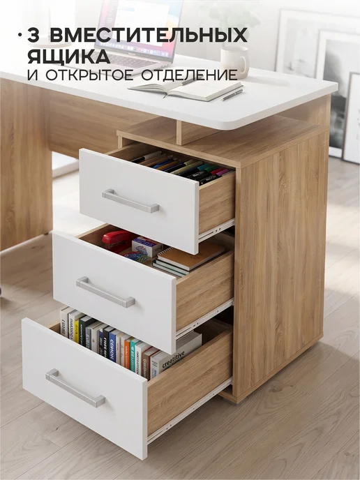 Mebelson Стол письменный "Лайт 3", 120x60 см, дуб сонома белый, 120x60 см, фото 7