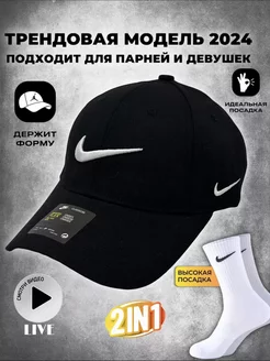 Бейсболка найк Nike 226480774 купить за 270 ₽ в интернет-магазине Wildberries