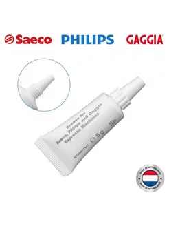 Пищевая силиконовая смазка Saeco Philips 5 гр., 11022867 saeco 226481363 купить за 467 ₽ в интернет-магазине Wildberries