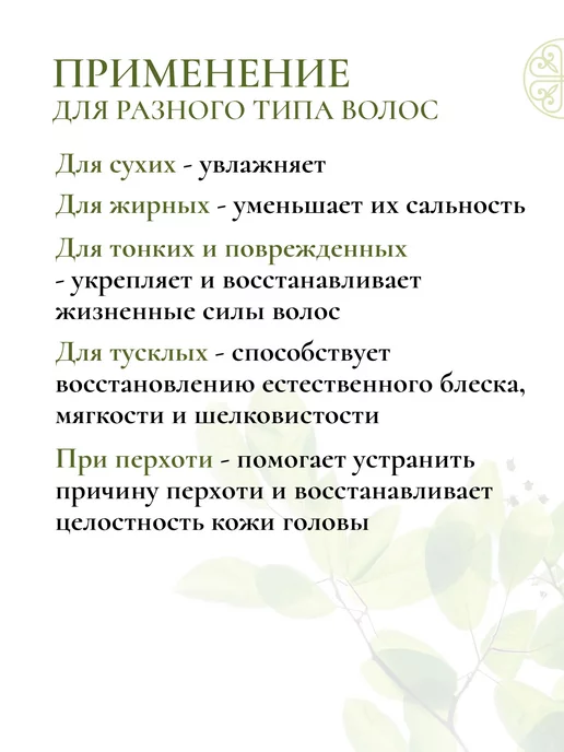 Горняя Княгинюшка Уксус яблочный натуральный без сахара и консервантов, 250 мл, фото 3