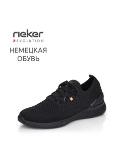 Кроссовки Rieker 226494199 купить за 6 031 ₽ в интернет-магазине Wildberries