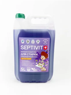 SEPTIVIT Гель для стирки Цветного белья 5л Bithim Kilyatli 226496234 купить за 638 ₽ в интернет-магазине Wildberries