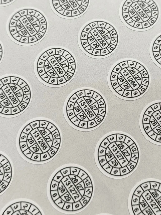 Stickerwell Пломба наклейка d15 мм, PVC 54 шт Крошится при вскрытии, 54 шт, фото 3