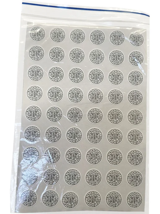 Stickerwell Пломба наклейка d15 мм, PVC 54 шт Крошится при вскрытии, 54 шт, фото 4