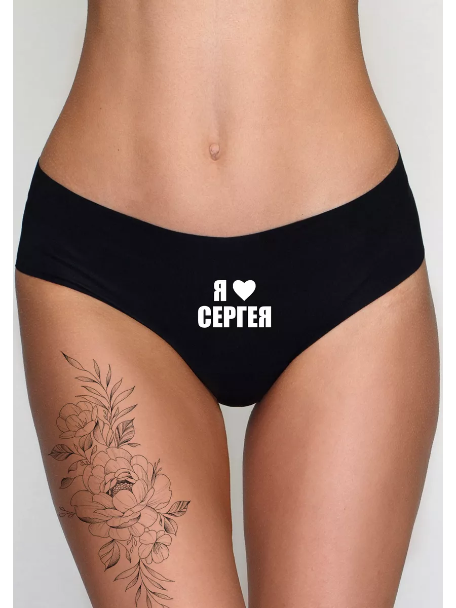 Еркек пенис GIF суреттері