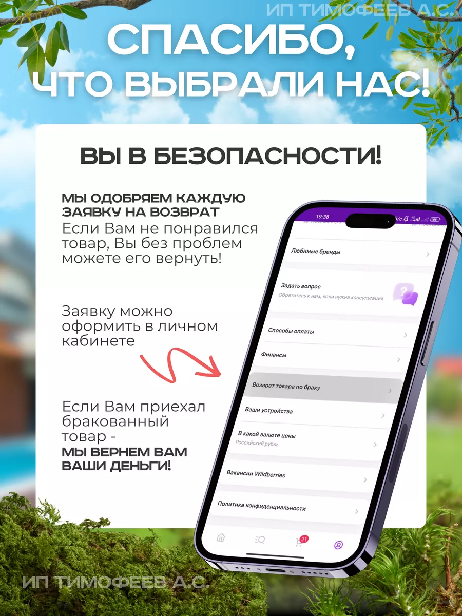 Водяной пистолет электрический мощный глок TimingMore 226516929 купить за  850 ₽ в интернет-магазине Wildberries