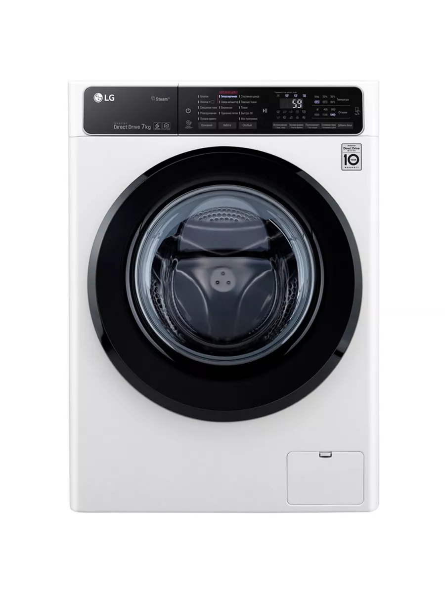 Стиральная машина LG F2H5HS6W LG 226518104 купить за 46 490 ₽ в  интернет-магазине Wildberries