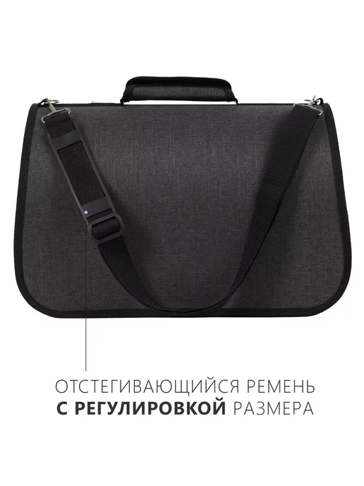 RICH BREED Сумка переноска для кошек и собак с ручкой, серый, фото 2
