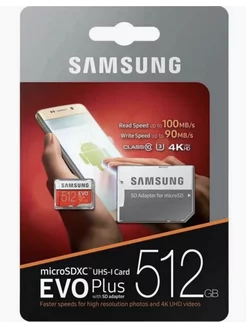 Microsd Class 10 Evo Plus 512 gb