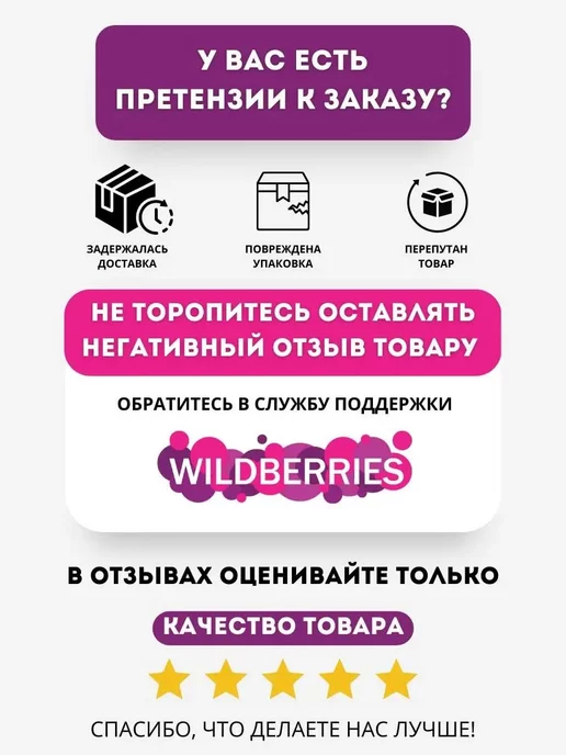 Коммунарка Шоколад молочный с кокосовой нугой 80 гр х 5 шт, 80 г, 5 шт, фото 4
